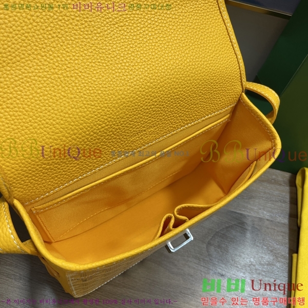 #���ߵ� �������� ũ�ν��� �Ż� GOY9956-101