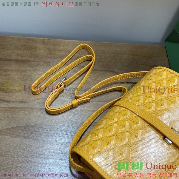 #���ߵ� �������� ũ�ν��� �Ż� GOY9956-101