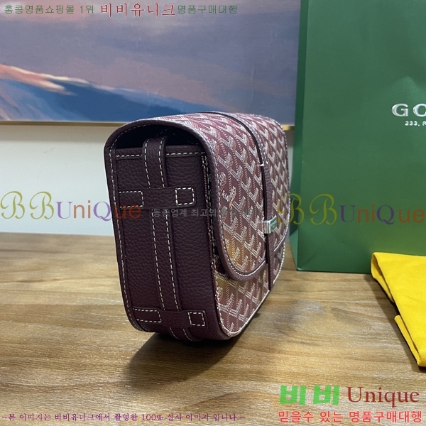 #���ߵ� �������� ũ�ν��� �Ż� GOY9956-108