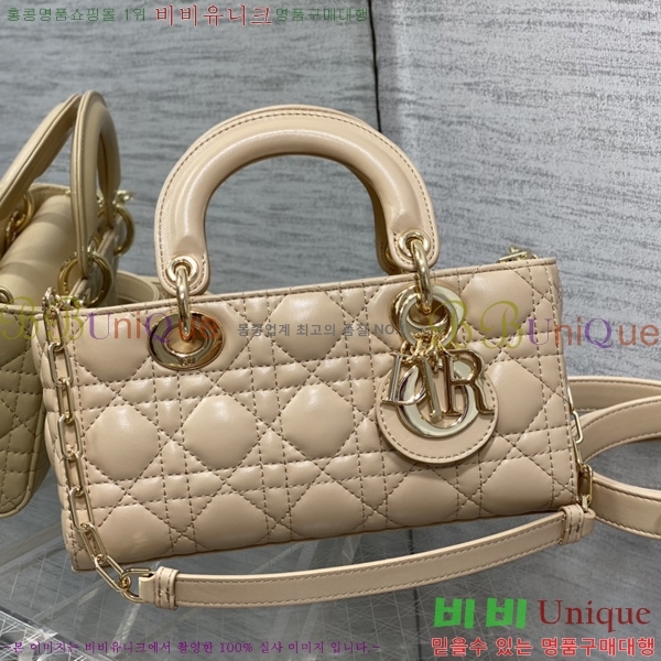 #��� ���̵� �� ���̹� ���� M0613-205