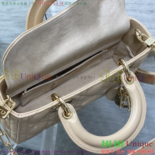 #��� ���̵� �� ���̹� ���� M0613-205