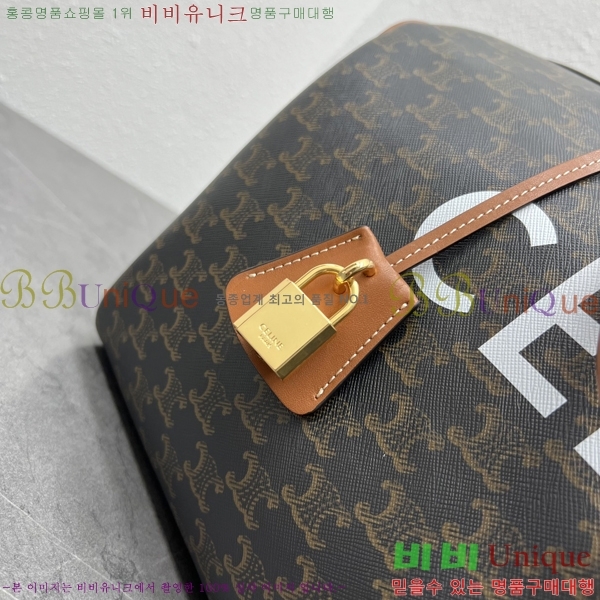 #������ Ʈ������ �������� �̵� ź 191482-101