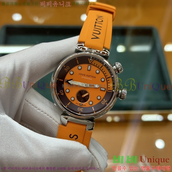 ���̺��� ���θ� ��Ʈ�� ���̹� QBB20115-5