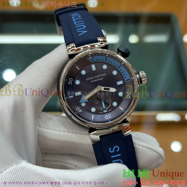 ���̺��� ���θ� ��Ʈ�� ���̹� QBB20115-4