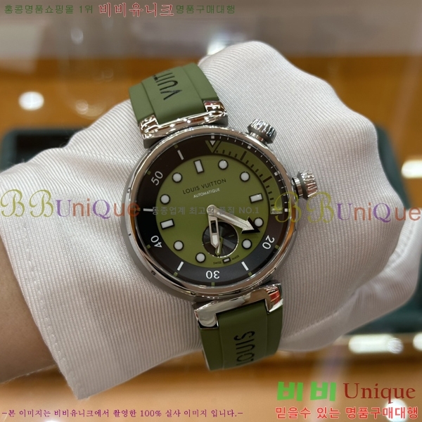 ���̺��� ���θ� ��Ʈ�� ���̹� QBB20115-3