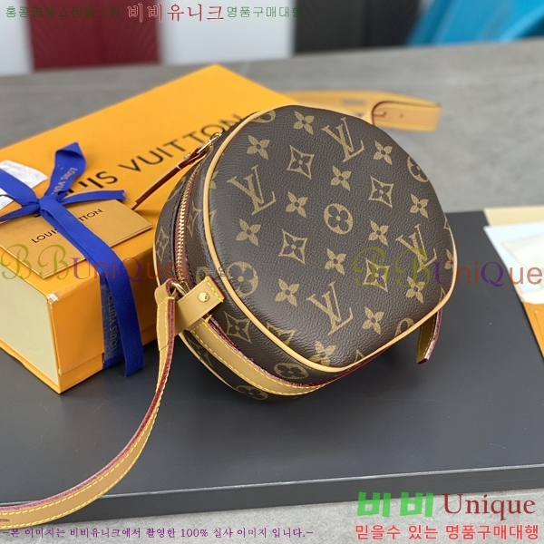 #���̺��� �ξƶ� ���� ���� PM M45578-100