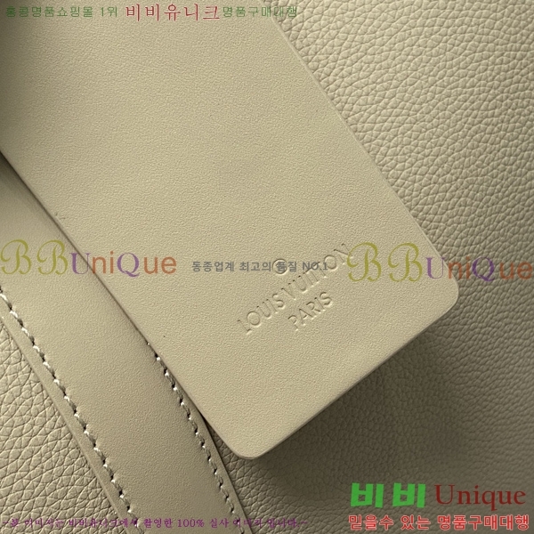 #���̺��� Ű�� �ݵѸ��� 50 �����Ϲ� M220609-100