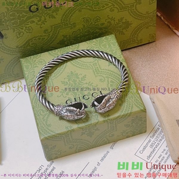 ���� ���� G308521