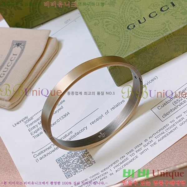 ���� ���� G308522