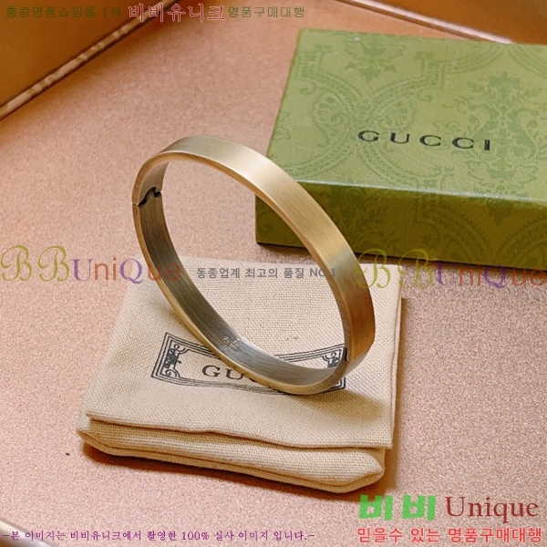 ���� ���� G308522