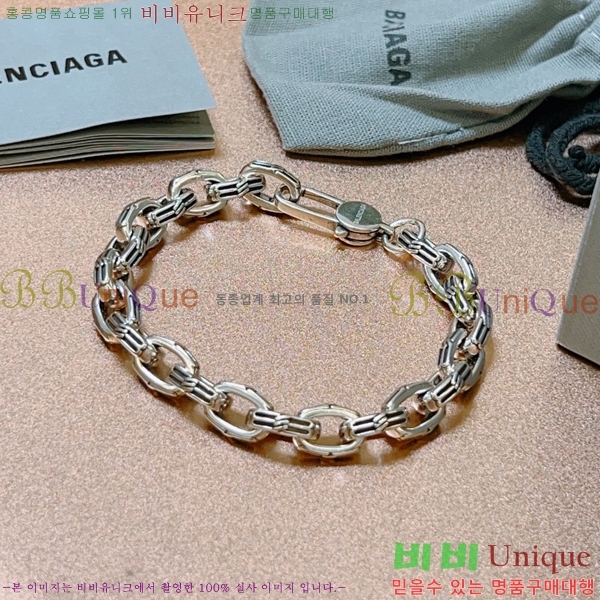 �߷��þư� ���� BB30824