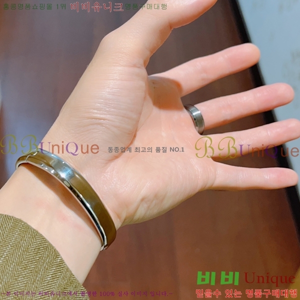 ���� ���� G308523