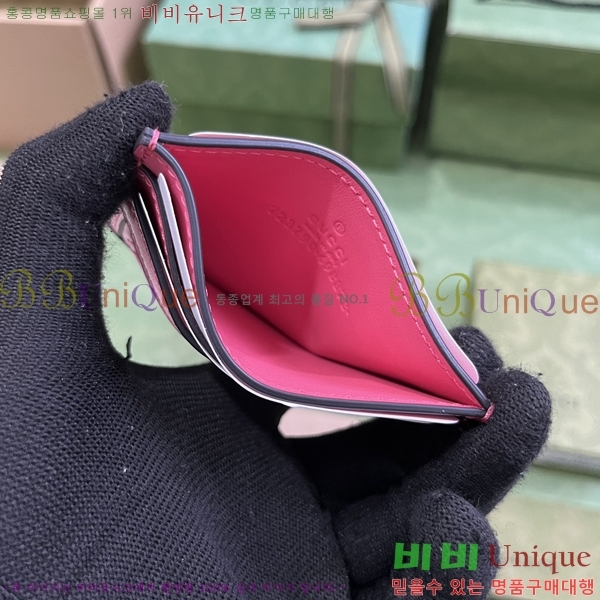 #���� ���ǵ�� ī�� ���̽� 523159-83