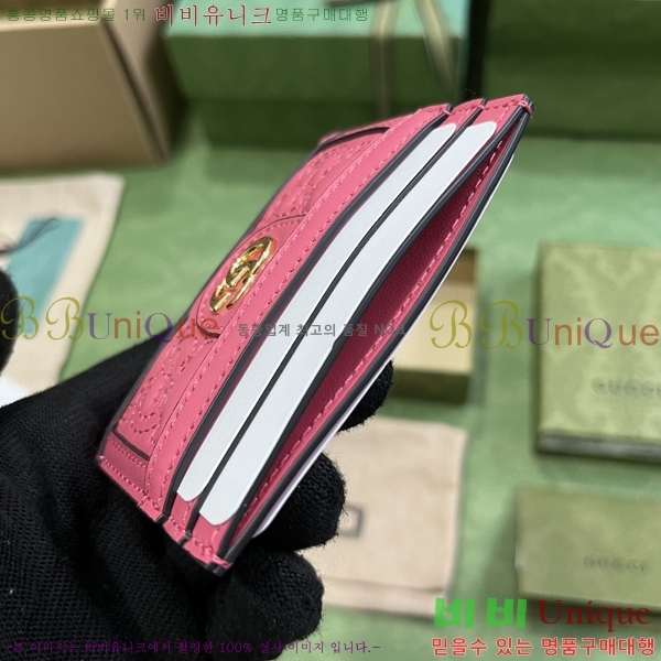 #���� ���ǵ�� ī�� ���̽� 523159-83