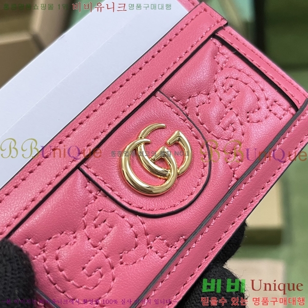 #���� ���ǵ�� ī�� ���̽� 523159-83