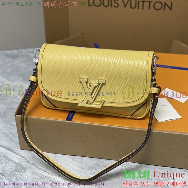 #���̺��� �ν� ũ�ν��� M59386-807 (��ȣ�� ����)