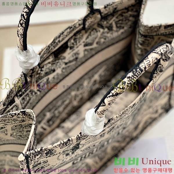 #��� �� ��Ʈ�� ���� 1286-601