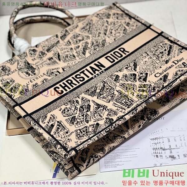 #��� �� ��Ʈ�� ���� 1286-601