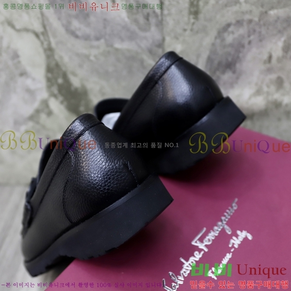 �䷹���� ���� F0054291