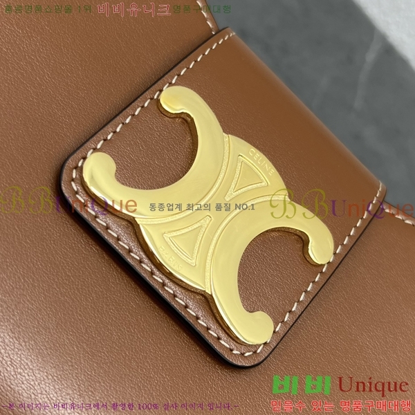 #������ Ʈ������ �ƹٹ� 114493-202