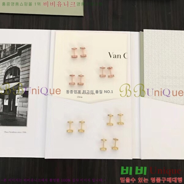 ��Ŭ���� �̴� �Ͱ��� VC350162