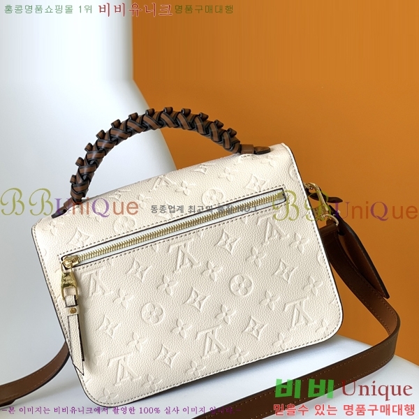 #���̺��� ����Ʈ ��Ƽ�� M53940-1