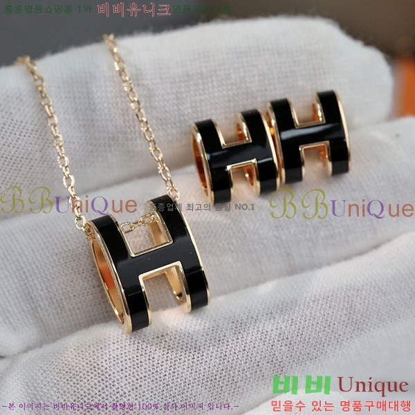 150�� ����ǰ �����޽� �Ͱ���+�����+���� HE350167-11 