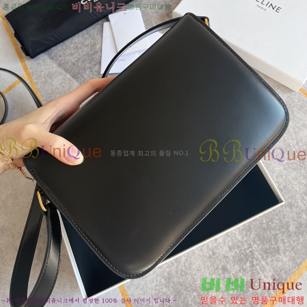 ������ Ʈ������ �ڽ��� �̵� 47EHY9525-7