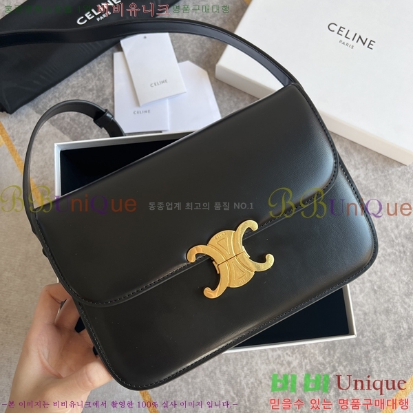 ������ Ʈ������ �ڽ��� �̵� 47EHY9525-7