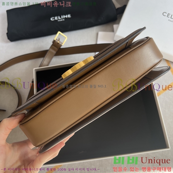 ������ Ʈ������ �ڽ��� �̵� 47EHY9525-6