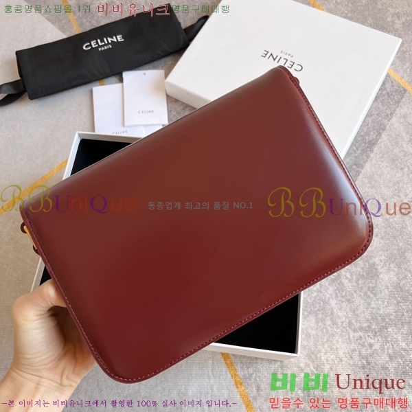 ������ Ʈ������ �ڽ��� �̵� 47EHY9525-5