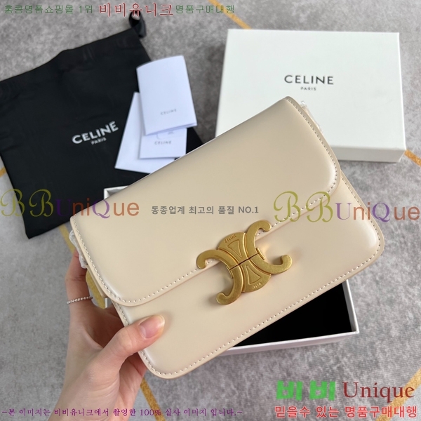 ������ Ʈ������ �ڽ��� �̴� 45EHY951-10