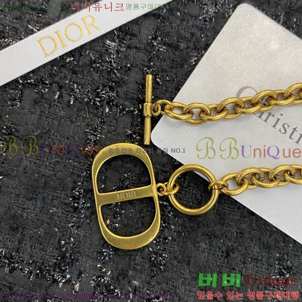 ��� �м� ����� 12D23779-1