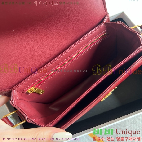 ������ Ʈ������ �ڽ��� �̴� 45EHY951-9