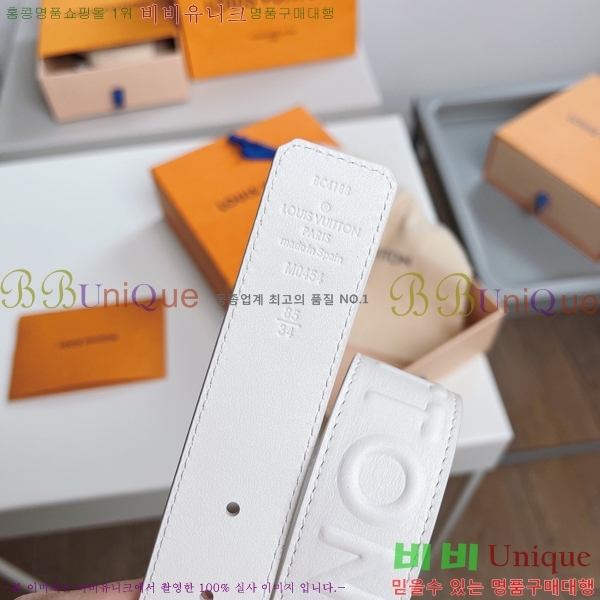 #���̺��� ��Ʈ 16L23719-2 �� 3.5cm