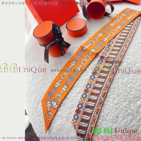 �����޽� Ʈ���� 4H237733-1 (4�� Į��)