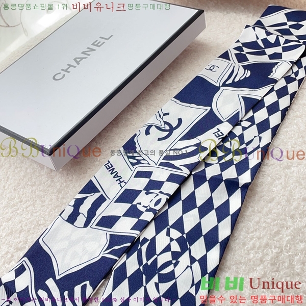 ���� Ʈ���� 4C23689 (2�� Į��) 