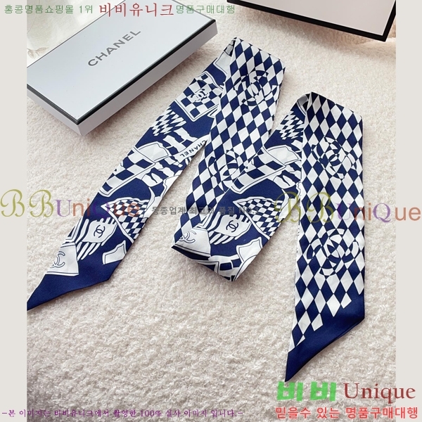 ���� Ʈ���� 4C23689 (2�� Į��) 