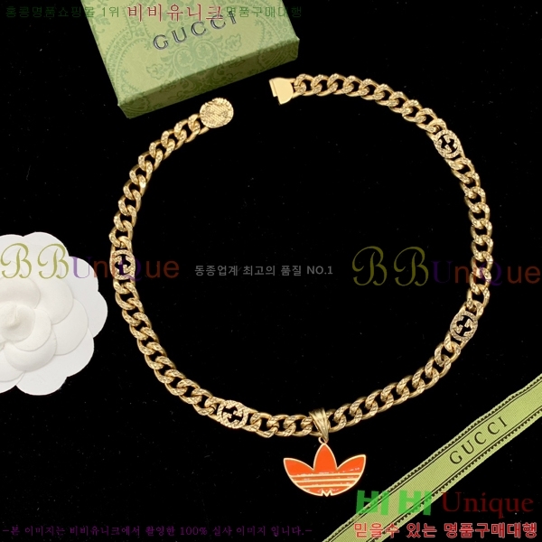 ���� �м� ����� 7G237733-1