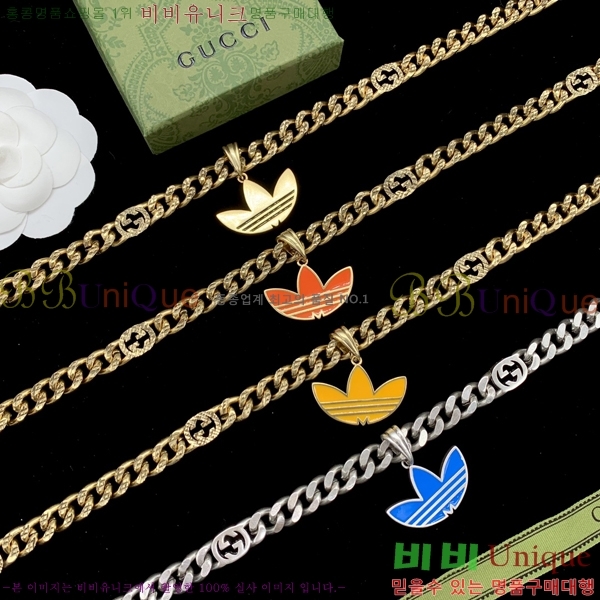 ���� �м� ����� 7G237733-1