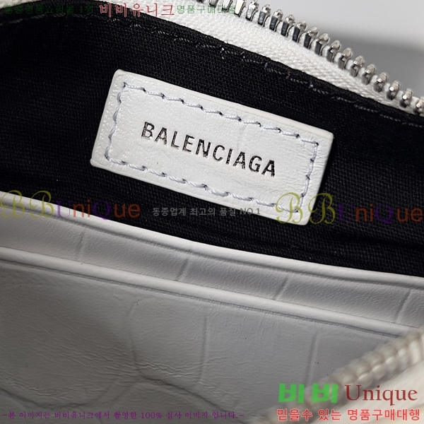 #�߷��þư� LE CAGOLE 20cm ����� 70507-4