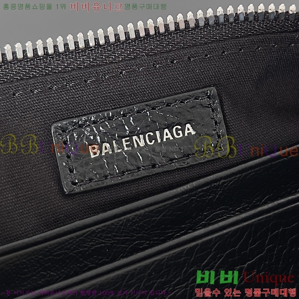 #�߷��þư� LE CAGOLE 20cm ����� 70507-3