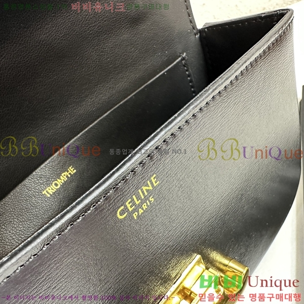 ������ Ʈ������ ü�� Ŭ��ġ�� CE3022-3