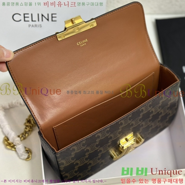 ������ Ʈ������ ü�� Ŭ��ġ�� CE3022-4