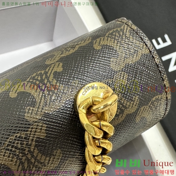 ������ Ʈ������ ü�� Ŭ��ġ�� CE3022-4