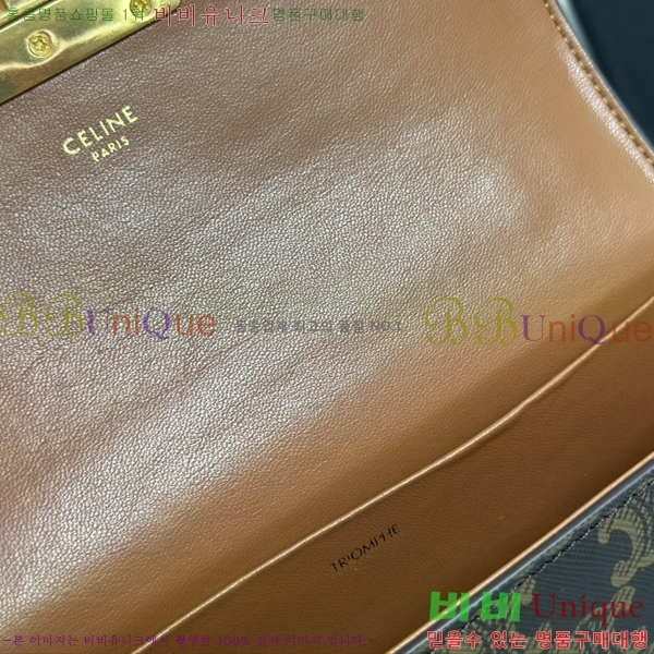 ������ Ʈ������ ü�� Ŭ��ġ�� CE3022-4