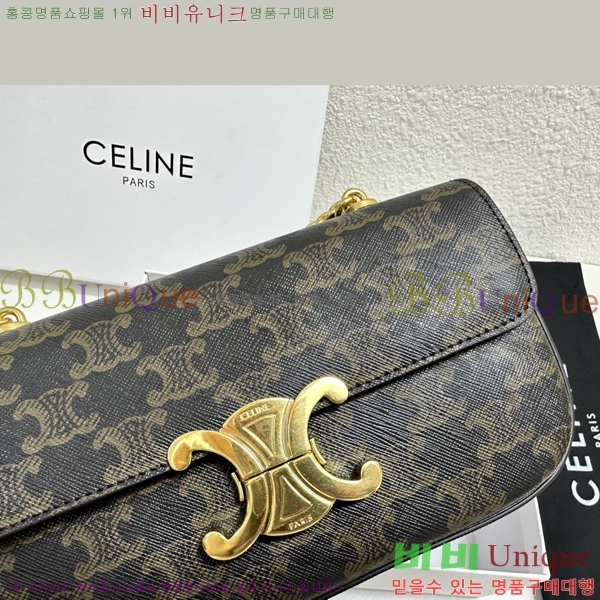 ������ Ʈ������ ü�� Ŭ��ġ�� CE3022-4