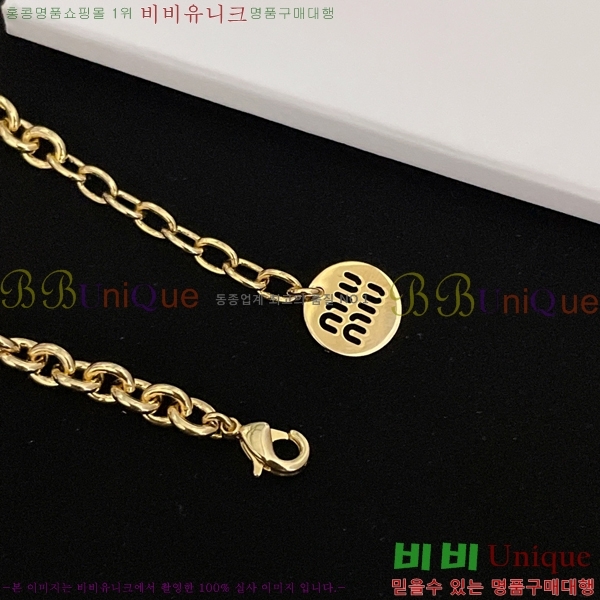 �̿�̿� ���� 15MU237710-2