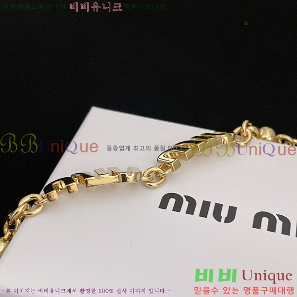 �̿�̿� ���� 15MU237710-2