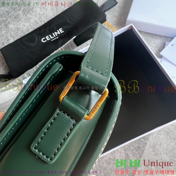 ������ Ʈ������ �ڽ��� �̴� 45EHY951-8